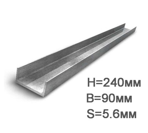 Купить Швеллер 24